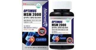 msm 진짜배기 이번주 추천상품 구매포인트