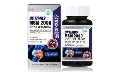 msm 진짜배기 이번주 추천상품 구매포인트