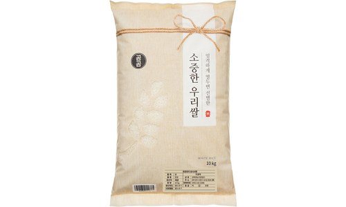 쌀10kg 반드시 체크해 보세요!! 사용자추천 상품 고르는법