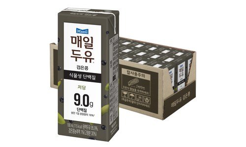 바나힐입장권 가성비 필수보유득템 베스트8