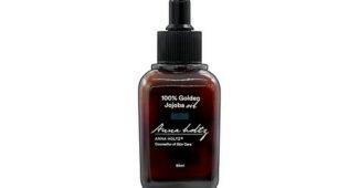 호호바오일 완판전 미리 주문 필수! 방송인기상품 비교분석추천