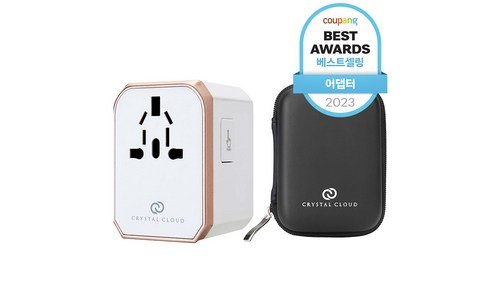 유럽여행 대신 비교해 드립니다! 내돈내산 고르는법