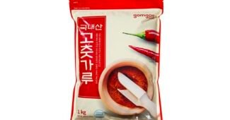 고춧가루 홈쇼핑 품절대란! 필수보유득템 리뷰셀링포인트