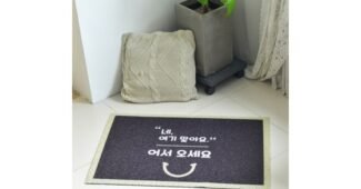 현관매트 소문의 바로 그 상품! 사용자추천 상품 베스트
