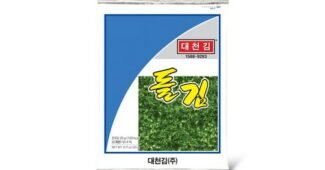 곤지암렌탈샵할인 알찬정보 이번주 추천상품 구매포인트
