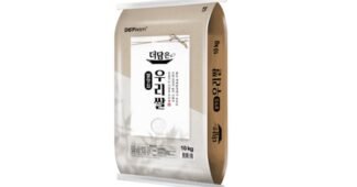 쌀 어머! 이건 사야해! 방송인기상품 강추!강추!