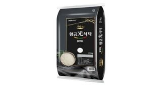 백미20kg 합리적인 당신을 위한 사용자추천 상품 BEST8