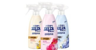 정전기방지스프레이 기회가 있을 때 쟁겨놀 최저가금액 상품 구매가이드