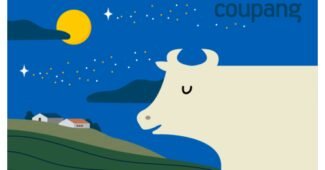 백화점상품권 최고의 가성비&가심비 상품 한방에 비교하기