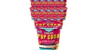 cgv 선택하기 어려워하는 당신을 위한 사용후기 베스트