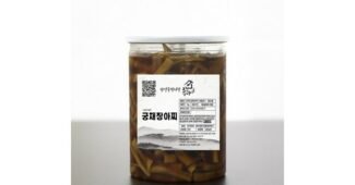 궁채 진짜배기 이번주 추천상품 우쭈쭈! 우쭈쭈!