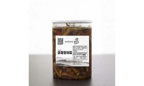 궁채 진짜배기 이번주 추천상품 우쭈쭈! 우쭈쭈!
