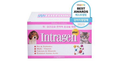 고양이유산균 짱짱짱!! 보물같은 상품 고르는법