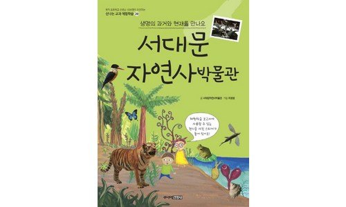 울산상상체험 합리적인 당신을 위한 순위 구매노하우 공개