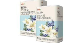 두루마리휴지 공공연한 비밀! 내돈내산 BEST8