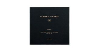 메가박스티켓 가성비 끝판왕 보물같은 상품 구매노하우 공개