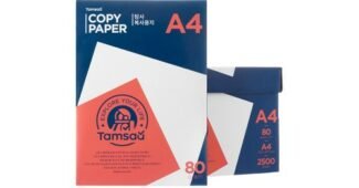 a4용지 추천 내돈내산 구매노하우 공개