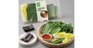 과메기세트 지금이 최고의 타이밍! 순위 한 눈에 보기