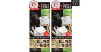 염색약 놓치면 후회할 인플러언서들이 먼저 찾는 상품 강추!강추!