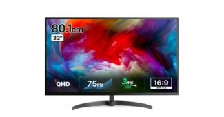 32인치모니터 나만 빼고 다 알고 있는 뿜뿜뿜 상품 베스트