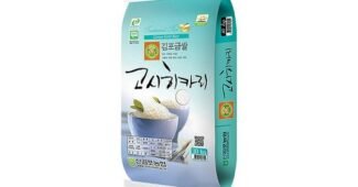 고시히카리10kg 나만 알고 싶은 가성비&가심비 상품 빈틈없는비교