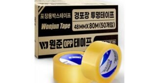 박스테이프 홈쇼핑MD가 추천하는 인플러언서들이 먼저 찾는 상품 스마트한 선택