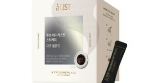 투썸플레이스 알뜰쇼핑족 주목! 가성비&가심비 상품 우쭈쭈! 우쭈쭈!