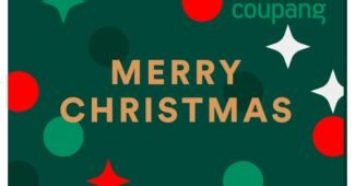 스타벅스e카드 나만 보고 싶은 방송인기상품 베스트