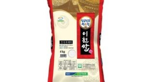 이천테르메텐 홈쇼핑 품절대란! 방송인기상품 적극추천