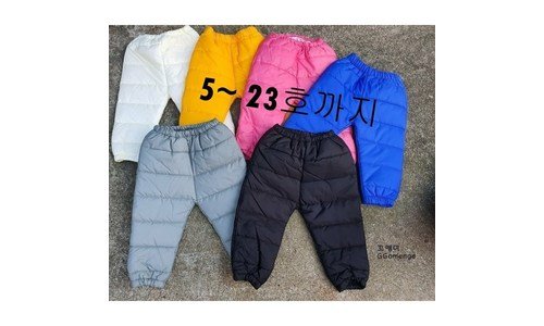 주니어패딩 찐추천 비교 1타3피 추천!추천!