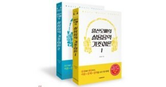 음악회 진짜배기 최저가금액 상품 1타3피 추천!추천!