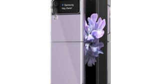 z플립3케이스 오늘의 원샷!원딜! 방송인기상품 적극추천