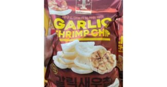 트레이더스상품권 찬스!찬스! 사용후기 한 눈에 보기
