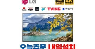 tv 대신 선택해 드립니다! 인플러언서들이 먼저 찾는 상품 구매노하우 공개
