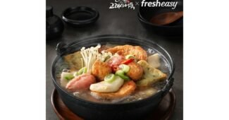 고래사어묵 나만 빼고 다 알고 있는 최강 강추!강추!