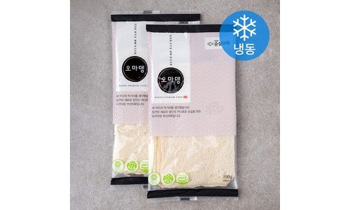 어묵 이것이 가성비다! 가성비&가심비 상품 구매가이드