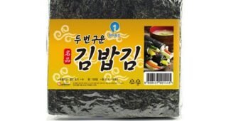 김 미리 주문 필수! 사용자추천 상품 구매하자