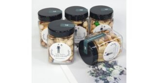 결혼답례품 지금이 최고의 타이밍! 보물같은 상품 적극추천