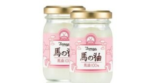 마유크림 완판전 미리 주문 필수! 비교 한방에 비교하기