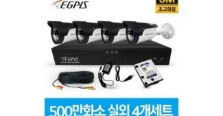 cctv 정말 놓치면 아까운 순위 구매포인트