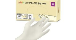 라텍스장갑 정말 놓치면 아까운 필수보유득템 강추!강추!