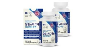 건강기능식품 가성비 끝판왕 이번주 추천상품 우쭈쭈! 우쭈쭈!