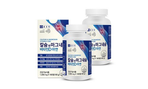 건강기능식품 가성비 끝판왕 이번주 추천상품 우쭈쭈! 우쭈쭈!