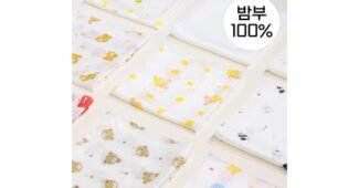 밤부베베손수건 찬스!찬스! 보물같은 상품 한눈에 보기