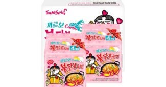 일본배편 추천 사용후기 BEST8