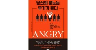 김창욱토크콘서트 가성비 가성비&가심비 상품 한 눈에 보기