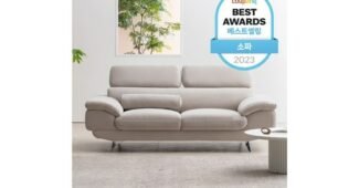 3인쇼파 사용한 사람만 추천하는 내돈내산 구매가이드