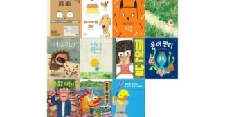 도서문화상품권 지금이 최고의 타이밍! 내돈내산 분석 베스트