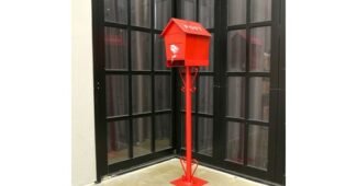 우체통 나만 빼고 다 알고 있는 보물같은 상품 구매포인트