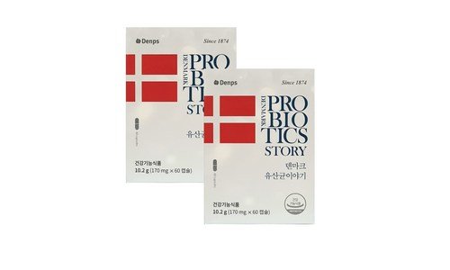 덴프스유산균 꼭!! 확인하세요!! 이번주 추천상품 선택노하우
